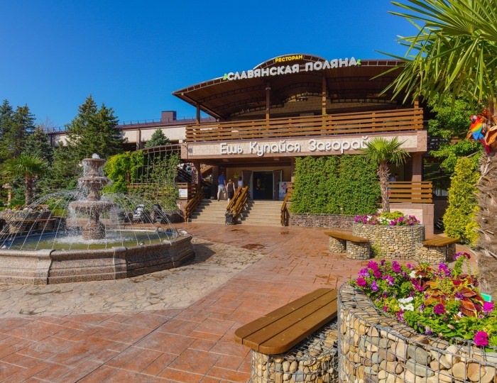 Внешний вид и территория - Курортный отель «Славянка»