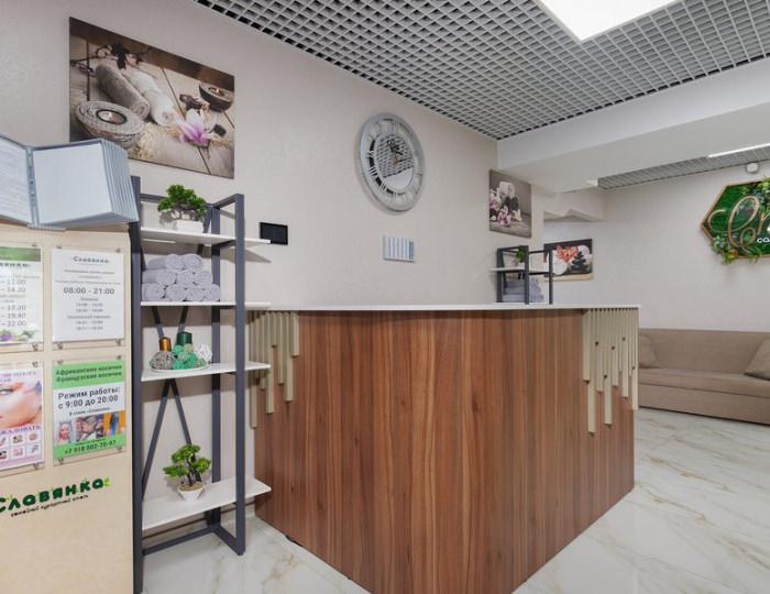 SPA-отдых - Курортный отель «Славянка»